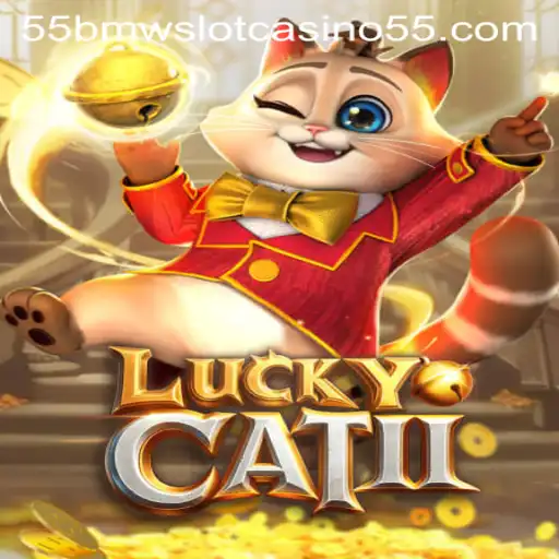 Exploring the World of LuckyCatII: A 55bmw Slot Casino Experience