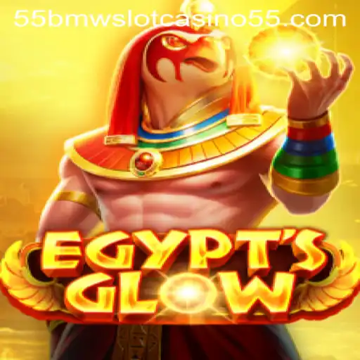 Exploring the Thrills of EgyptsGlow: A Journey into the 55bmw Slot Casino